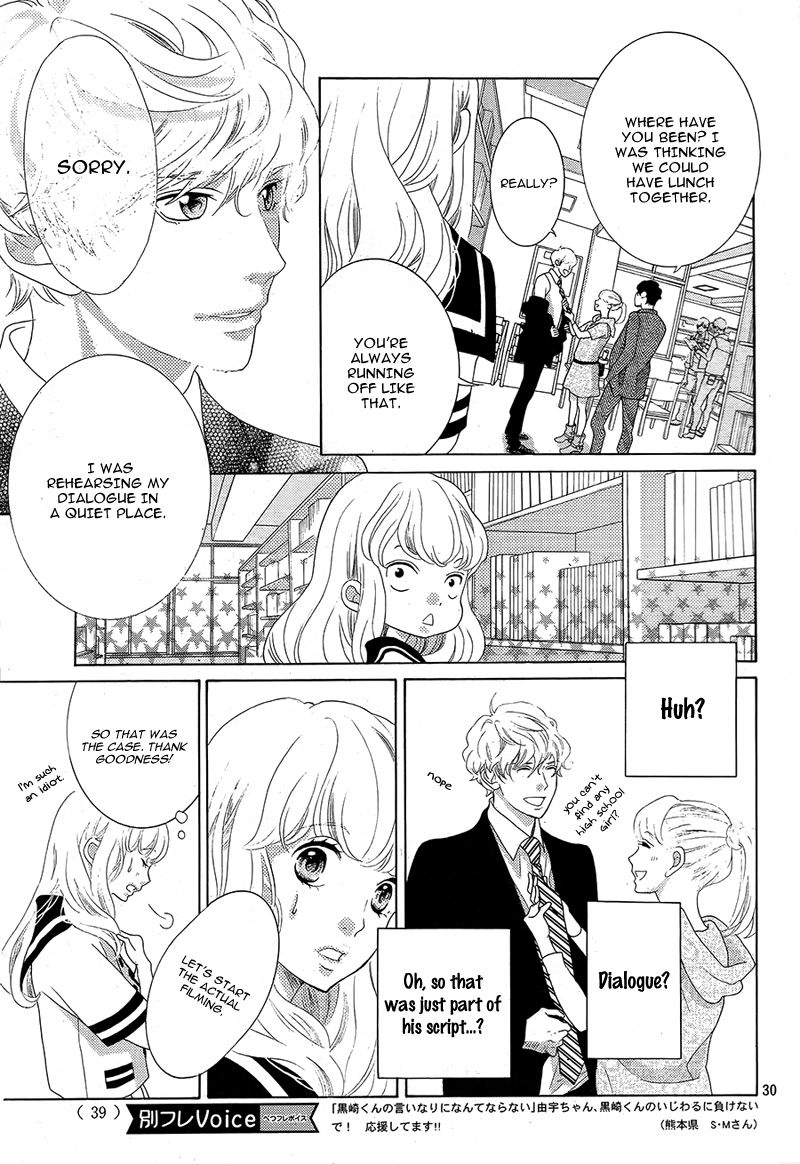 Gozen 0-ji, Kiss Shi ni Kite yo Chapter 1.1 page 33 - 
