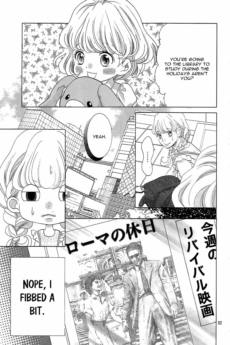 Gozen 0-ji, Kiss Shi ni Kite yo Chapter 1.1 page 35 - 