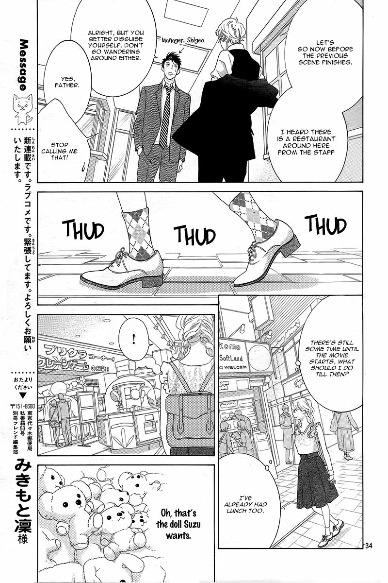 Gozen 0-ji, Kiss Shi ni Kite yo Chapter 1.1 page 37 - 