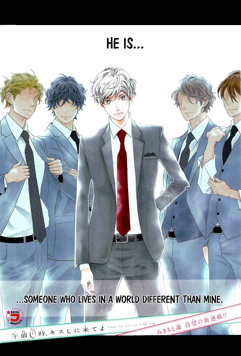 Gozen 0-ji, Kiss Shi ni Kite yo Chapter 1.1 page 5 - 