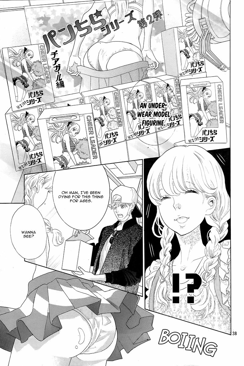 Gozen 0-ji, Kiss Shi ni Kite yo Chapter 1.1 page 41 - 