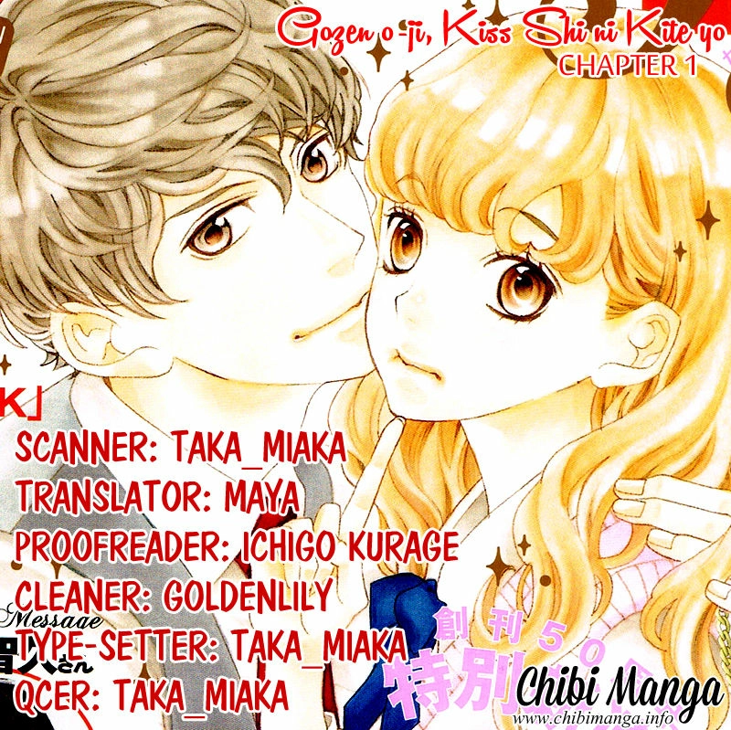 Gozen 0-ji, Kiss Shi ni Kite yo Chapter 1.2 page 1 - 