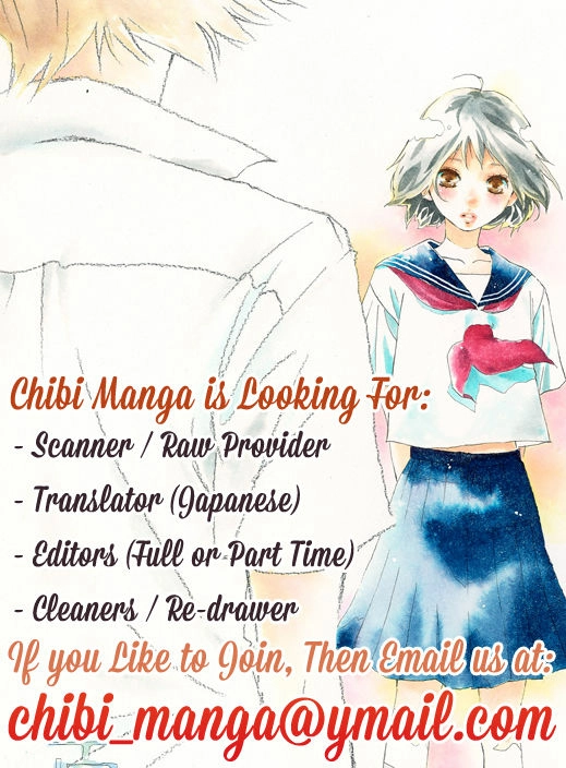 Gozen 0-ji, Kiss Shi ni Kite yo Chapter 1.2 page 2 - 