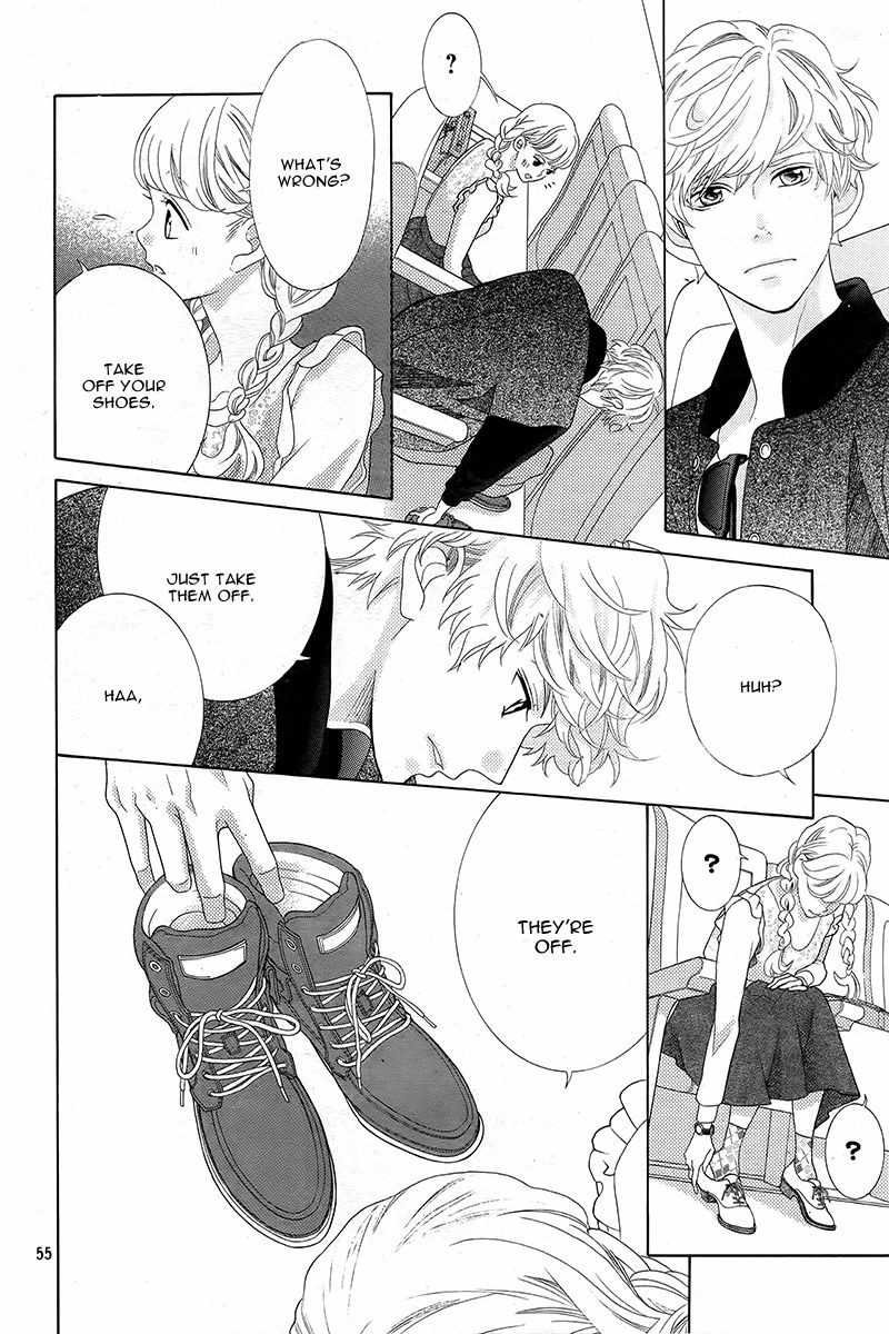 Gozen 0-ji, Kiss Shi ni Kite yo Chapter 1.2 page 11 - 
