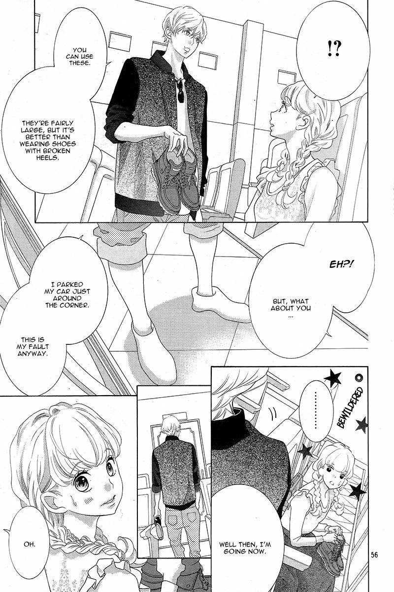 Gozen 0-ji, Kiss Shi ni Kite yo Chapter 1.2 page 12 - 