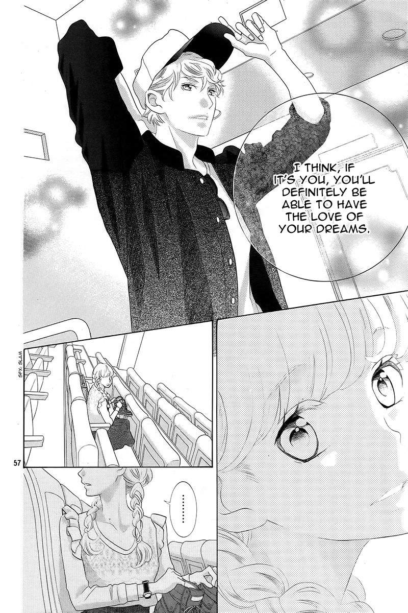 Gozen 0-ji, Kiss Shi ni Kite yo Chapter 1.2 page 13 - 