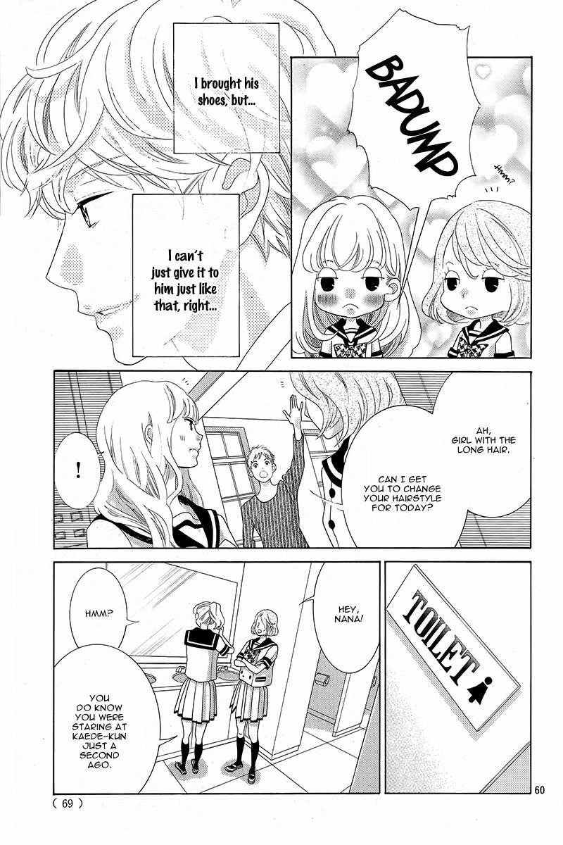Gozen 0-ji, Kiss Shi ni Kite yo Chapter 1.2 page 16 - 