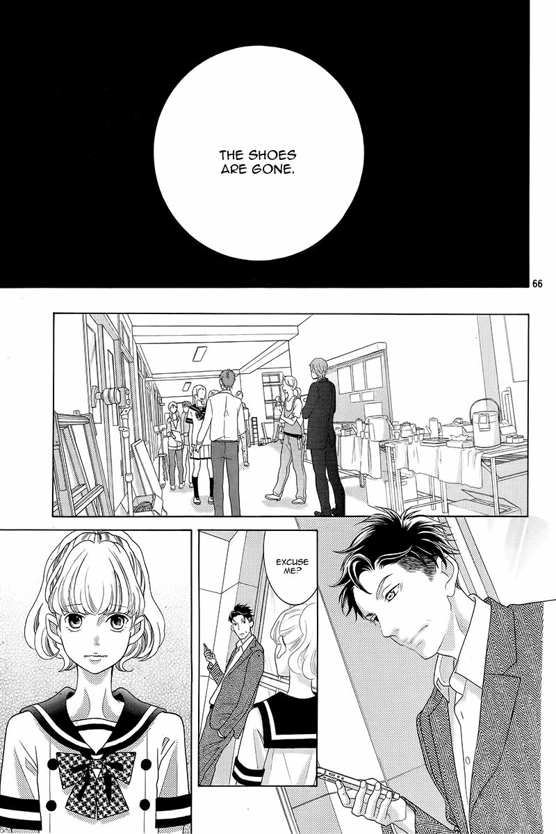 Gozen 0-ji, Kiss Shi ni Kite yo Chapter 1.2 page 22 - 