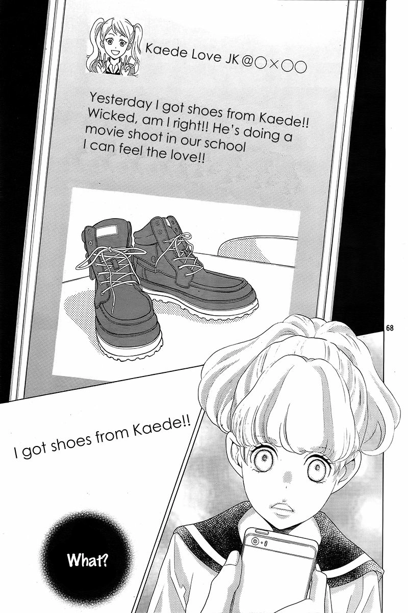Gozen 0-ji, Kiss Shi ni Kite yo Chapter 1.2 page 24 - 