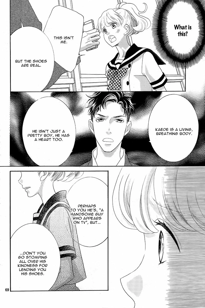 Gozen 0-ji, Kiss Shi ni Kite yo Chapter 1.2 page 25 - 