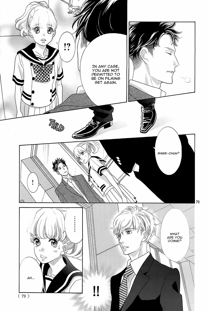 Gozen 0-ji, Kiss Shi ni Kite yo Chapter 1.2 page 26 - 