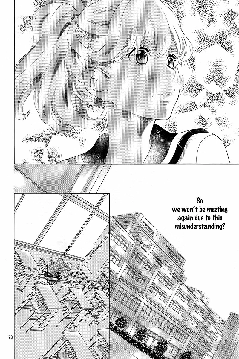 Gozen 0-ji, Kiss Shi ni Kite yo Chapter 1.2 page 29 - 