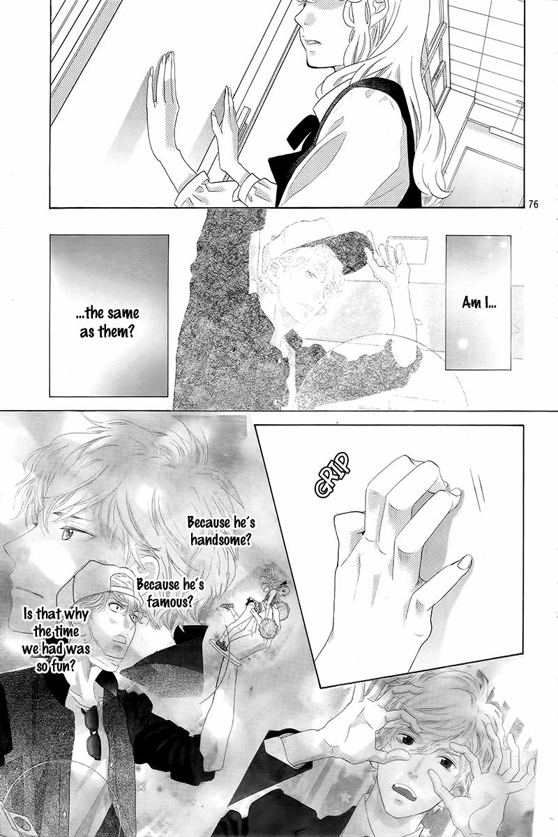 Gozen 0-ji, Kiss Shi ni Kite yo Chapter 1.2 page 32 - 