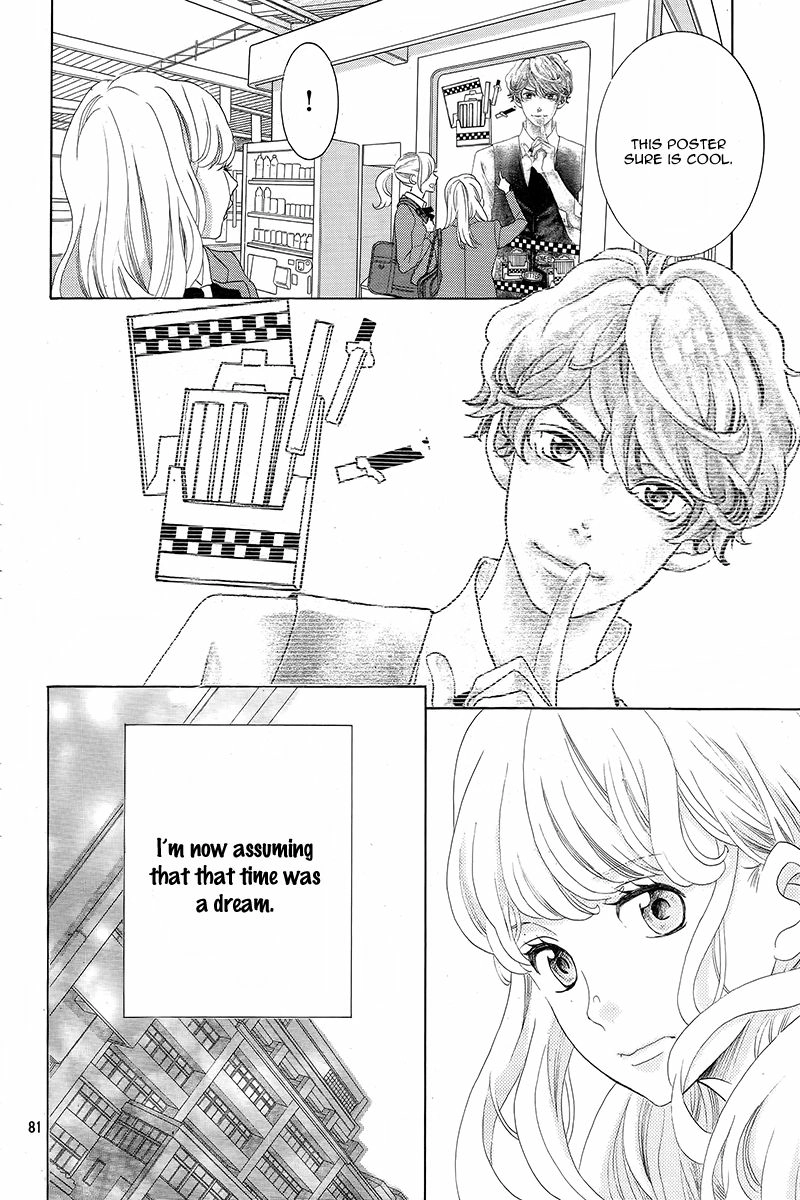 Gozen 0-ji, Kiss Shi ni Kite yo Chapter 1.2 page 37 - 