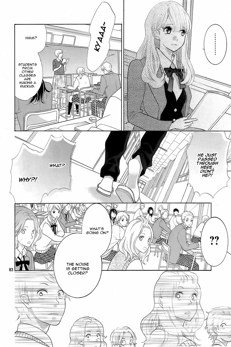 Gozen 0-ji, Kiss Shi ni Kite yo Chapter 1.2 page 39 - 