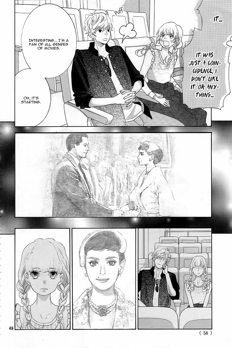 Gozen 0-ji, Kiss Shi ni Kite yo Chapter 1.2 page 5 - 