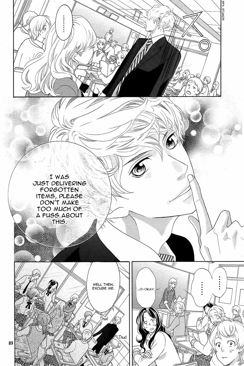 Gozen 0-ji, Kiss Shi ni Kite yo Chapter 1.2 page 44 - 