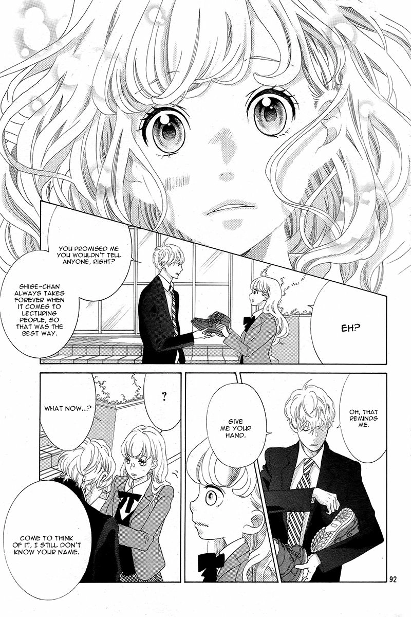 Gozen 0-ji, Kiss Shi ni Kite yo Chapter 1.2 page 47 - 