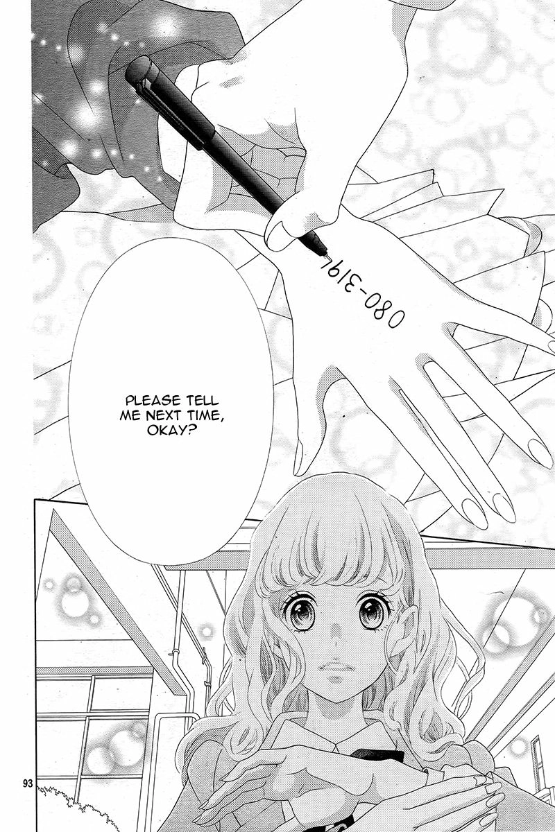 Gozen 0-ji, Kiss Shi ni Kite yo Chapter 1.2 page 48 - 