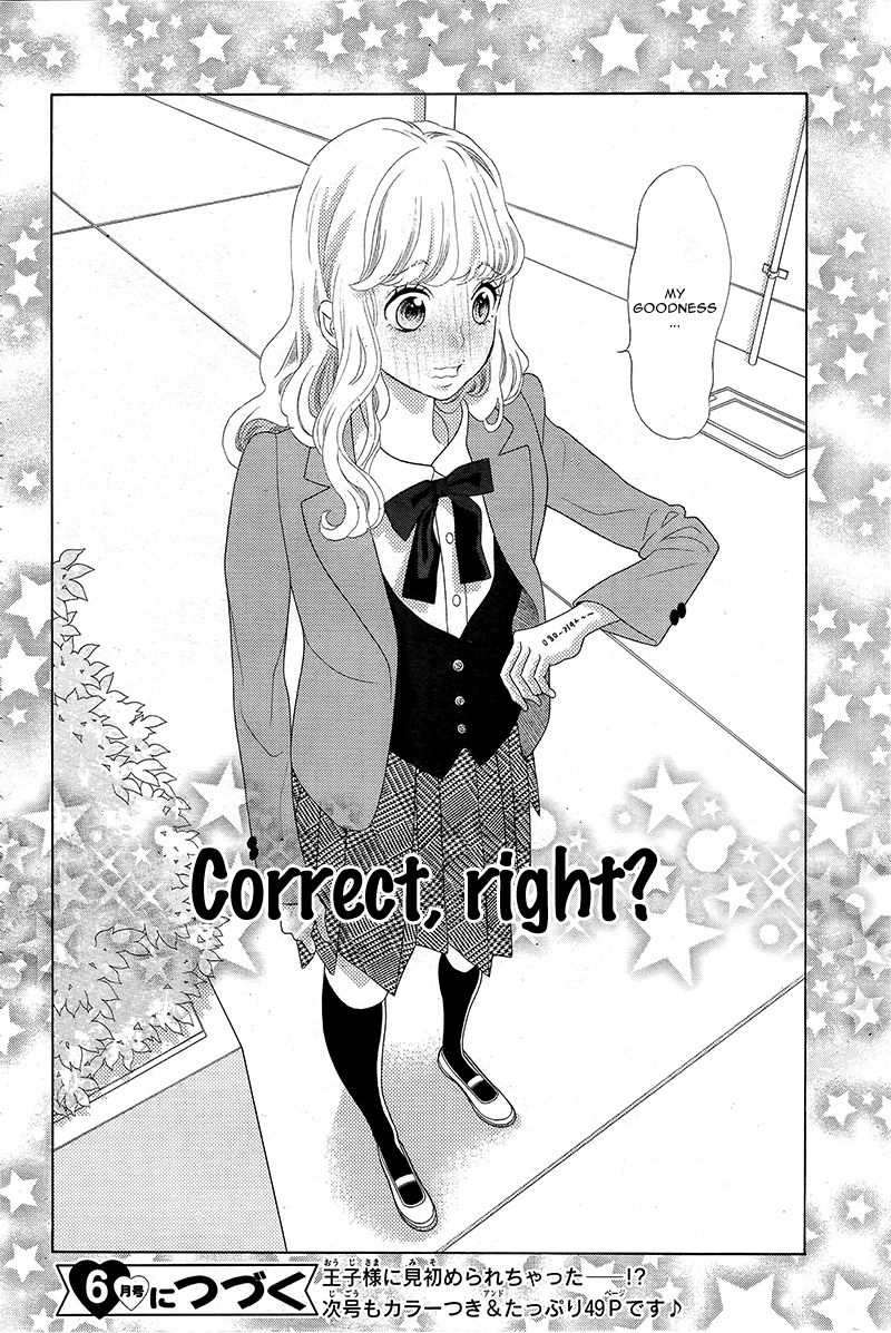 Gozen 0-ji, Kiss Shi ni Kite yo Chapter 1.2 page 50 - 