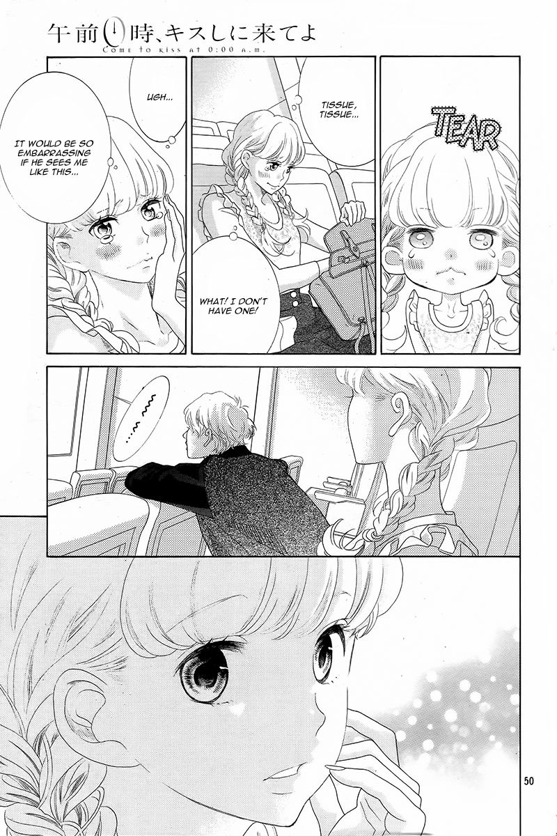 Gozen 0-ji, Kiss Shi ni Kite yo Chapter 1.2 page 6 - 