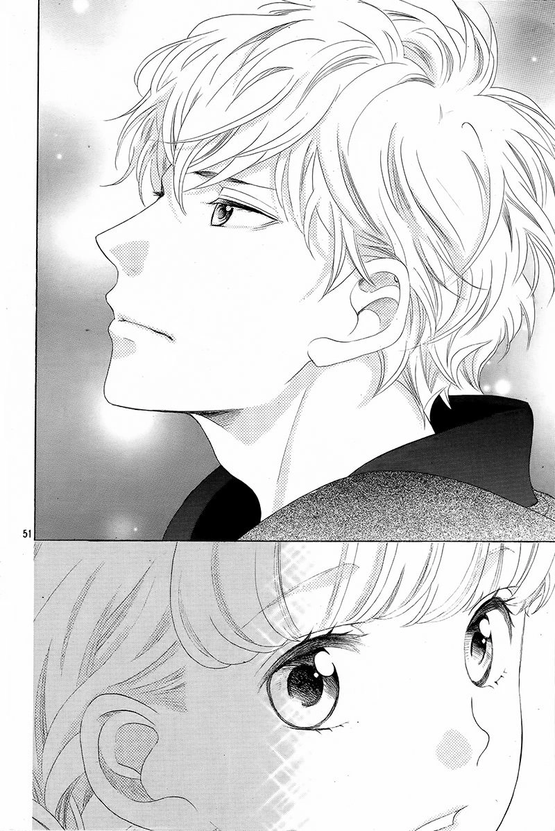 Gozen 0-ji, Kiss Shi ni Kite yo Chapter 1.2 page 7 - 