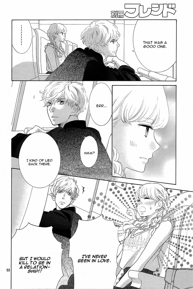 Gozen 0-ji, Kiss Shi ni Kite yo Chapter 1.2 page 9 - 
