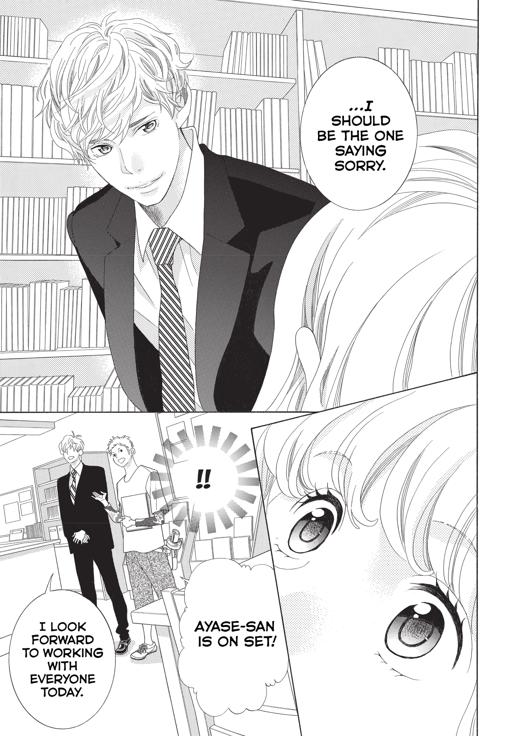 Gozen 0-ji, Kiss Shi ni Kite yo Chapter 1 page 23 - 