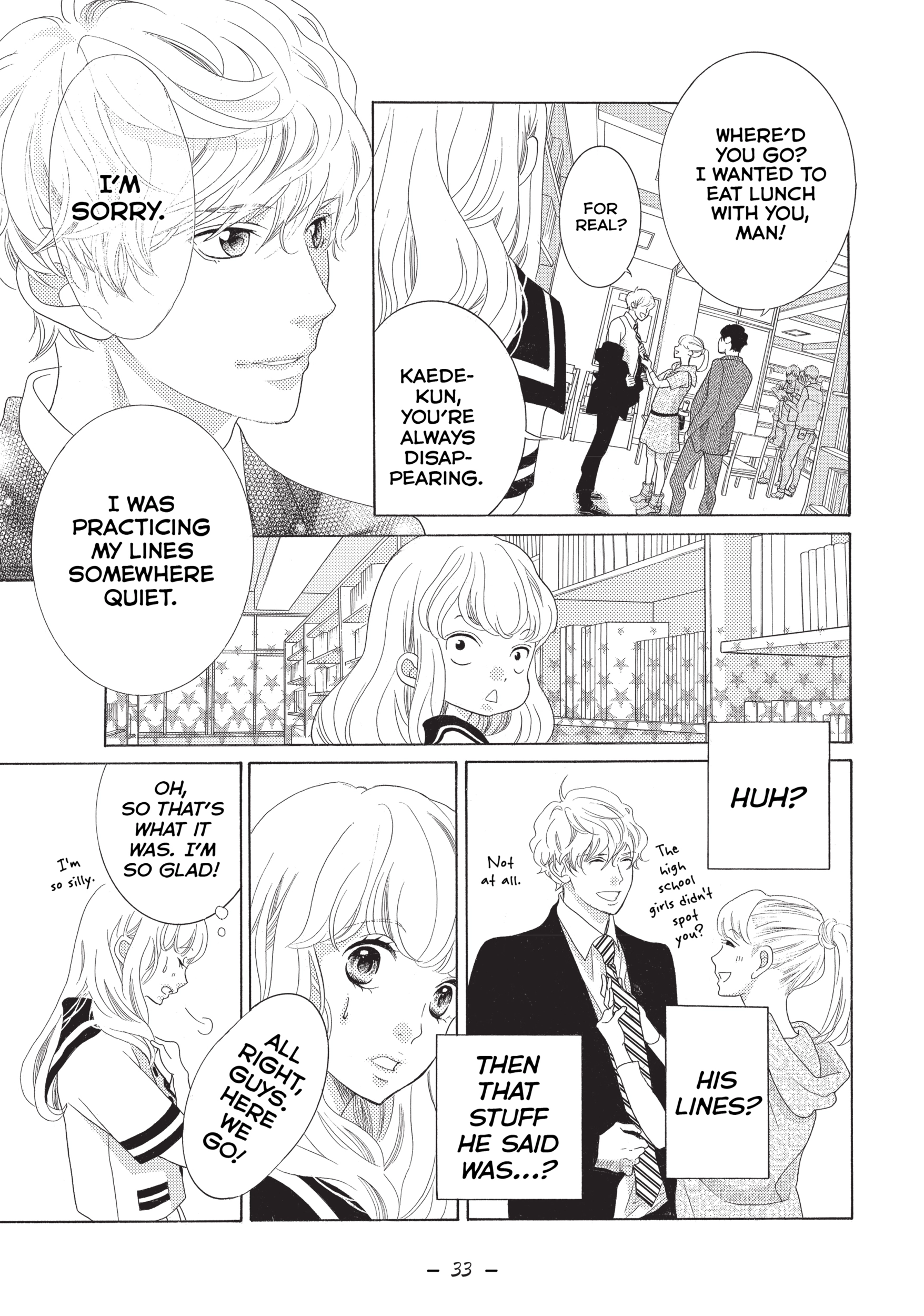 Gozen 0-ji, Kiss Shi ni Kite yo Chapter 1 page 33 - 