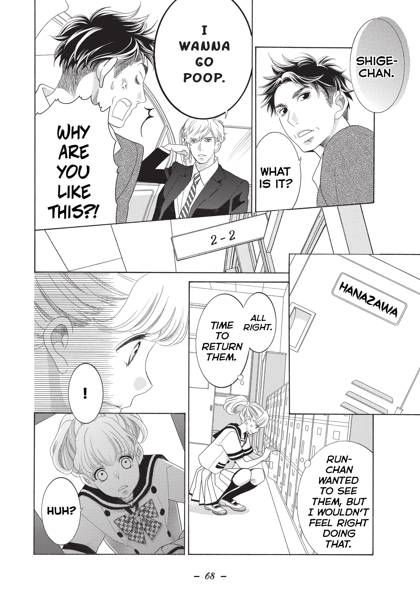 Gozen 0-ji, Kiss Shi ni Kite yo Chapter 1 page 68 - 