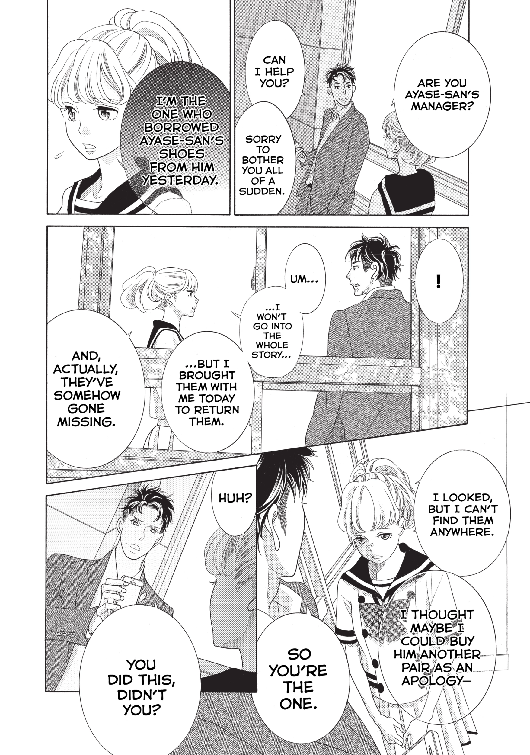 Gozen 0-ji, Kiss Shi ni Kite yo Chapter 1 page 70 - 