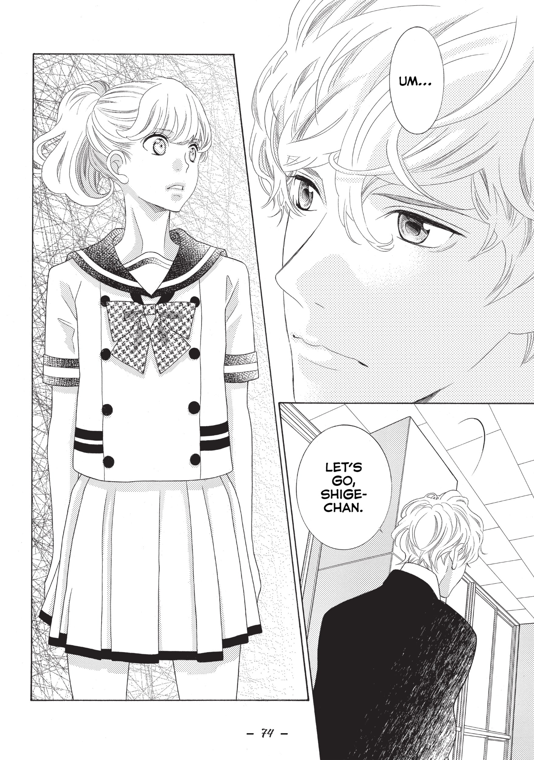 Gozen 0-ji, Kiss Shi ni Kite yo Chapter 1 page 74 - 