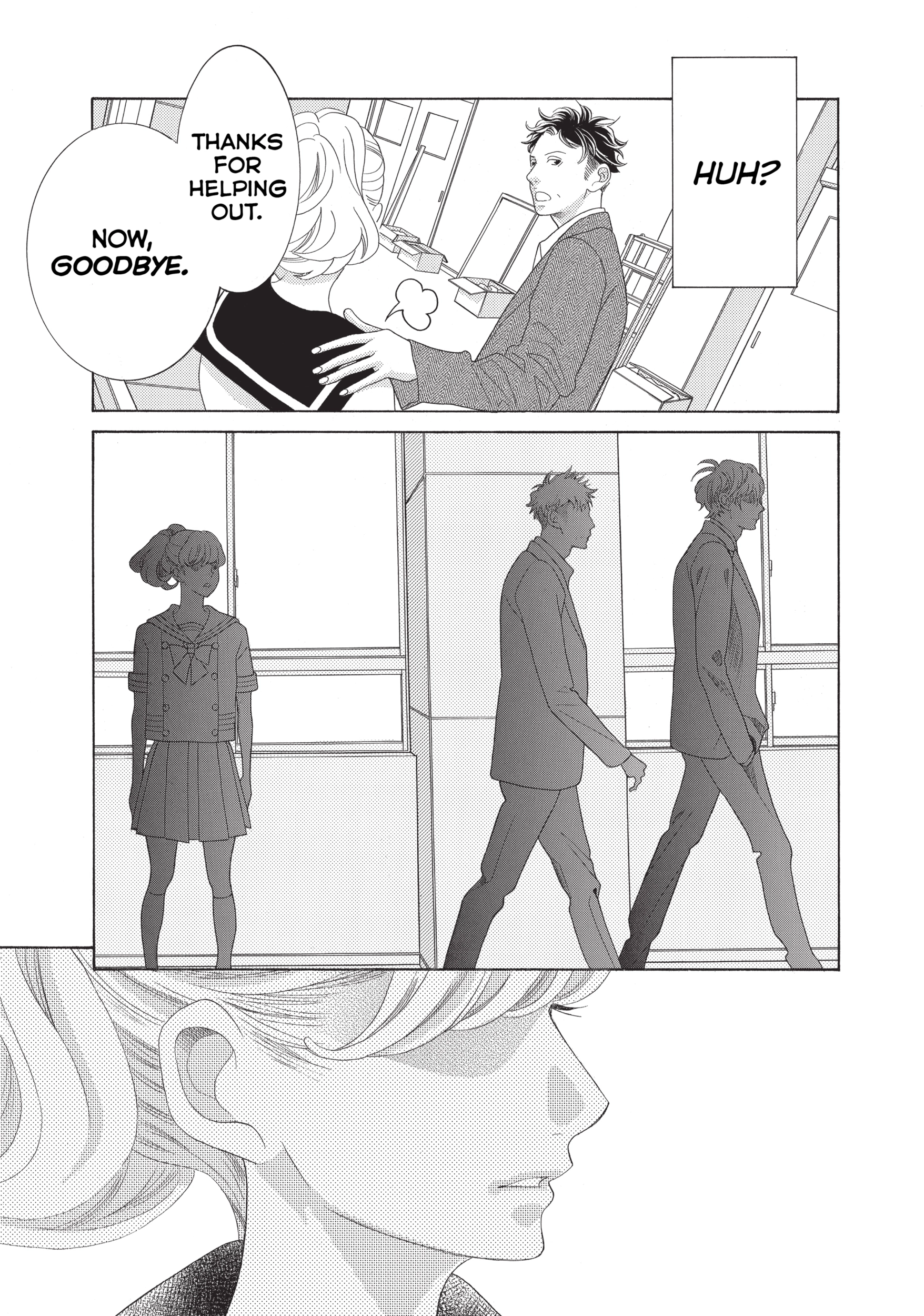 Gozen 0-ji, Kiss Shi ni Kite yo Chapter 1 page 75 - 