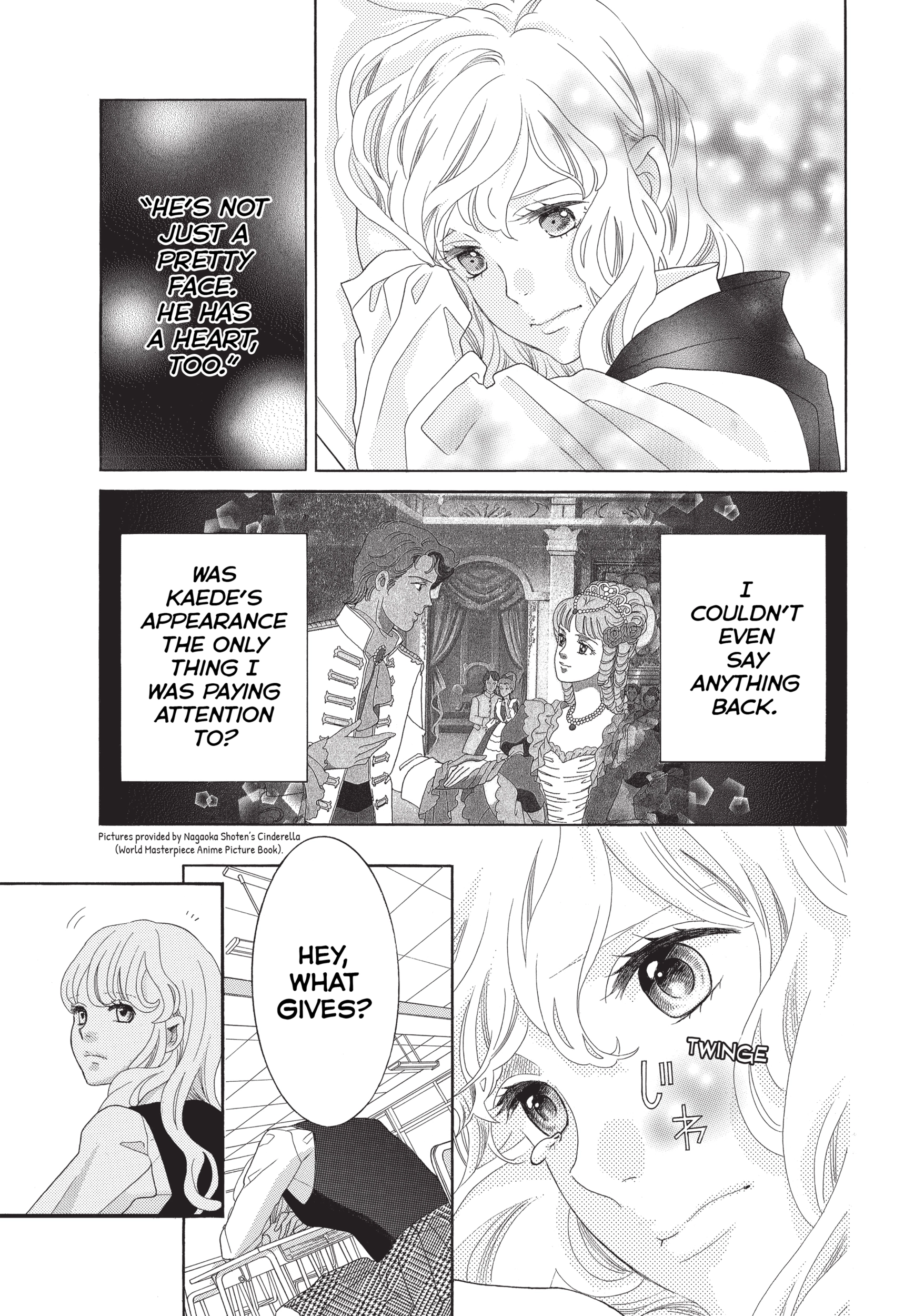 Gozen 0-ji, Kiss Shi ni Kite yo Chapter 1 page 77 - 