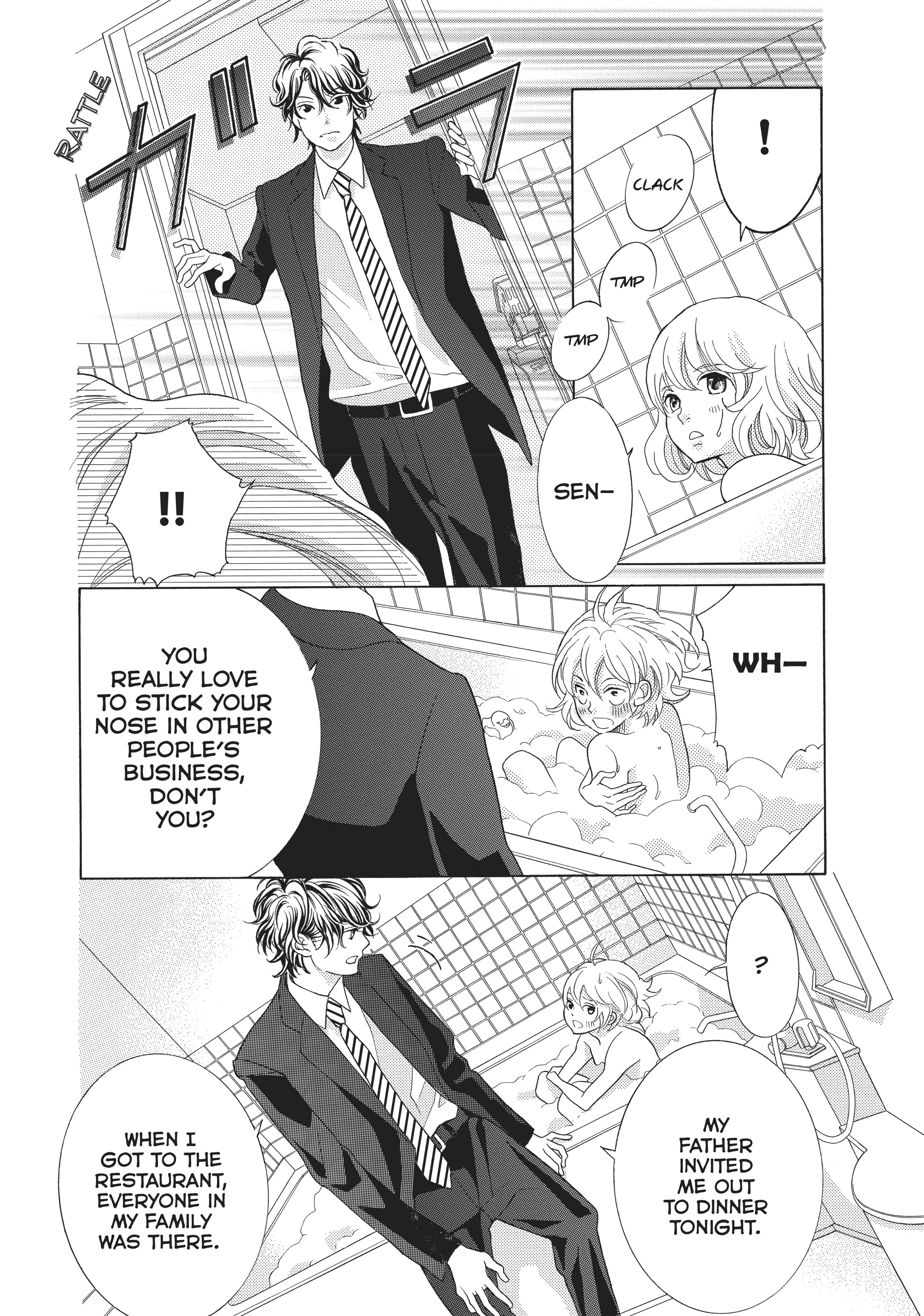 Gozen 0-ji, Kiss Shi ni Kite yo Chapter 10.1 page 42 - 