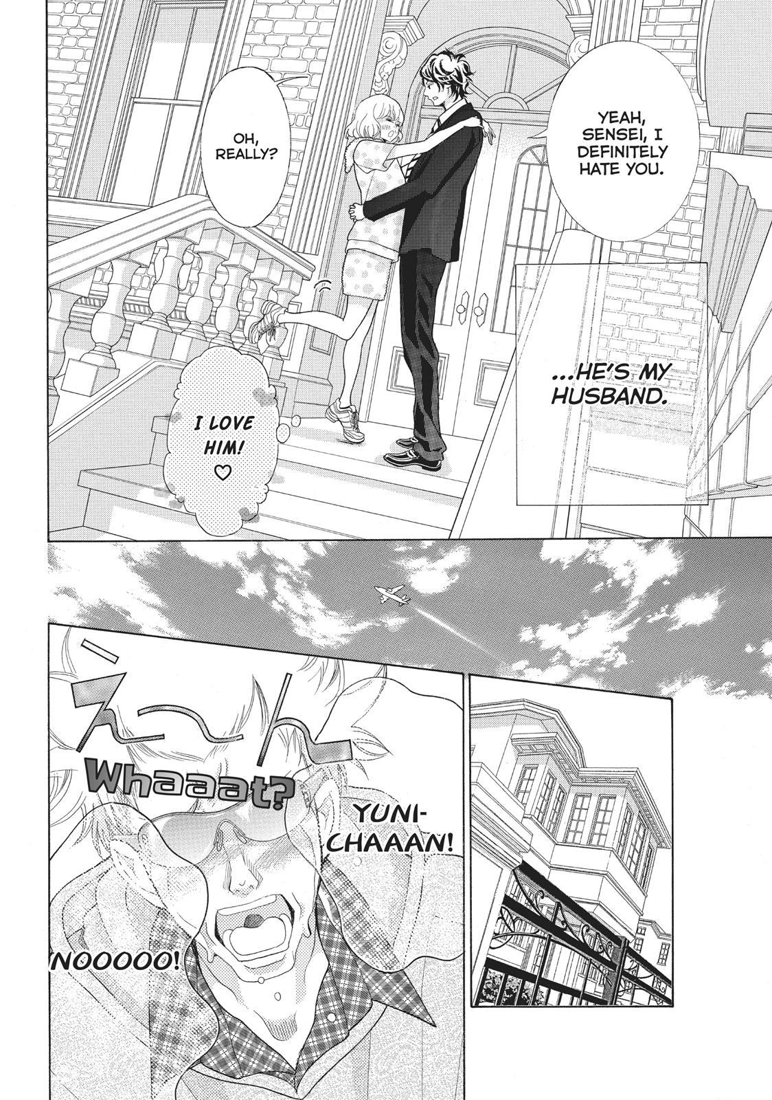 Gozen 0-ji, Kiss Shi ni Kite yo Chapter 10.5 page 12 - 