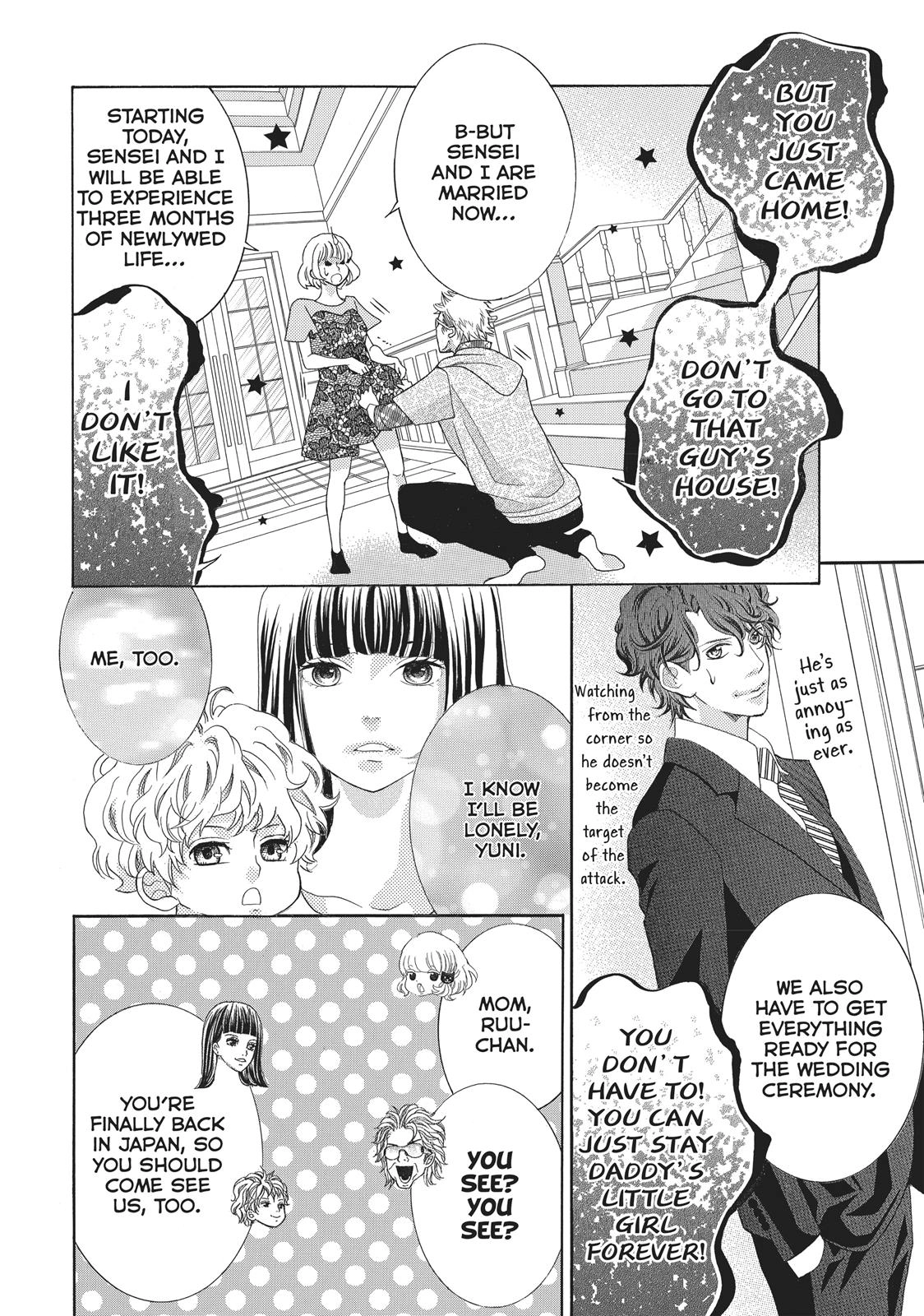 Gozen 0-ji, Kiss Shi ni Kite yo Chapter 10.5 page 13 - 