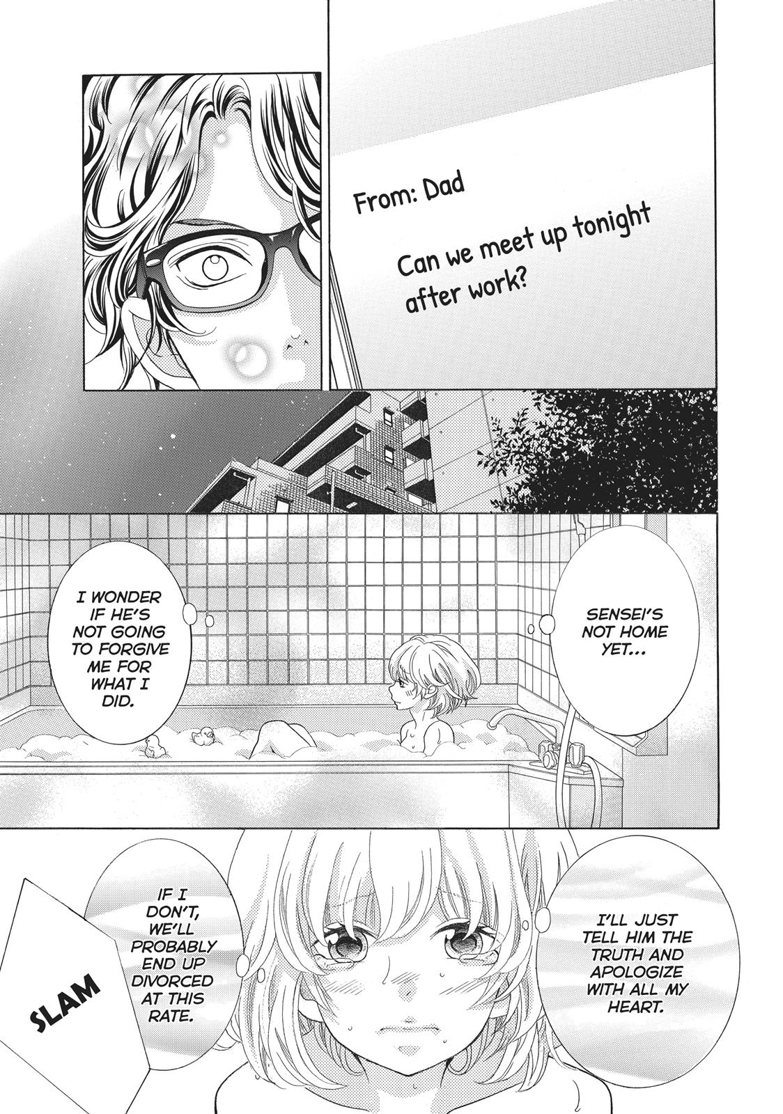 Gozen 0-ji, Kiss Shi ni Kite yo Chapter 10.5 page 41 - 