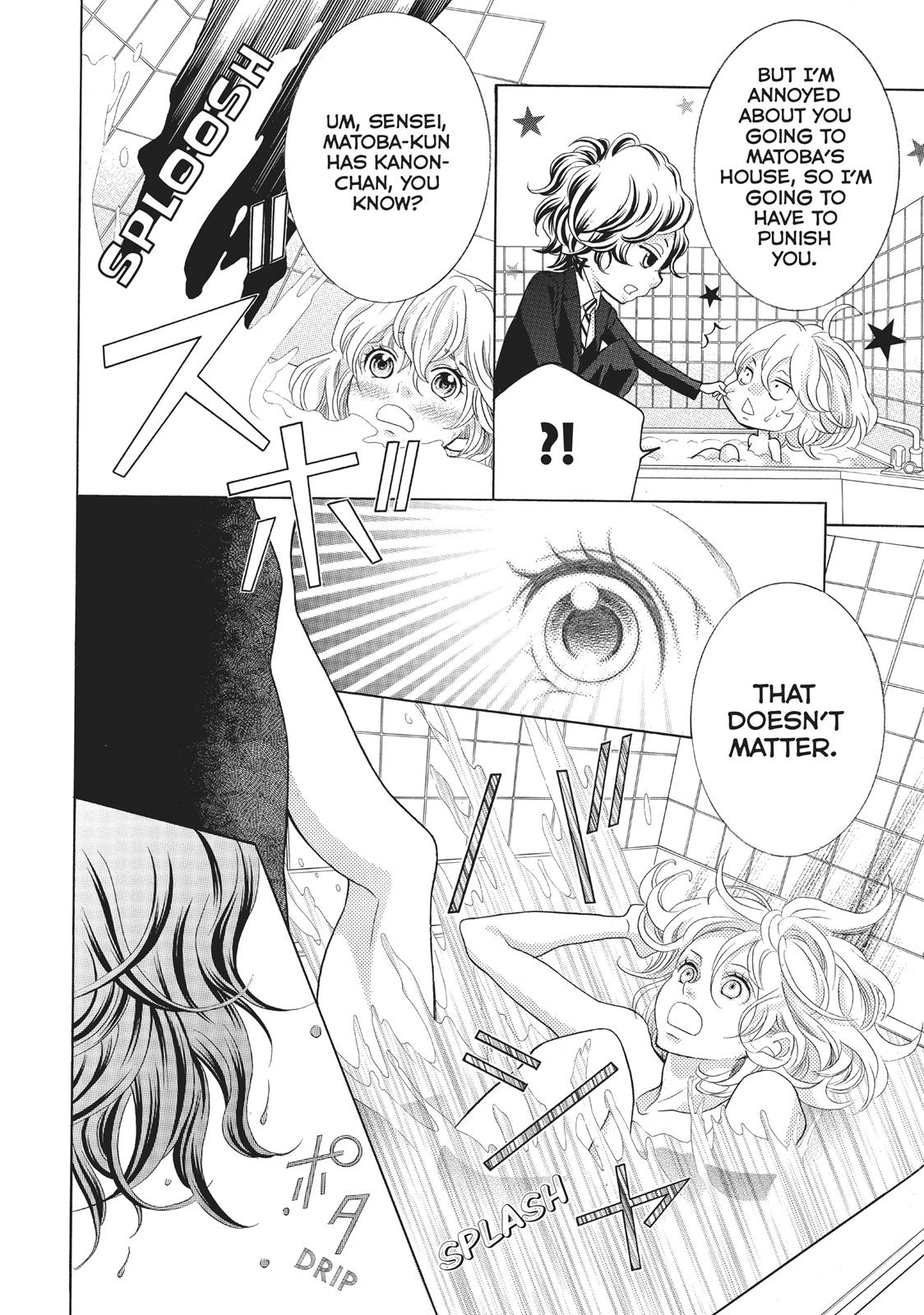 Gozen 0-ji, Kiss Shi ni Kite yo Chapter 10.5 page 46 - 