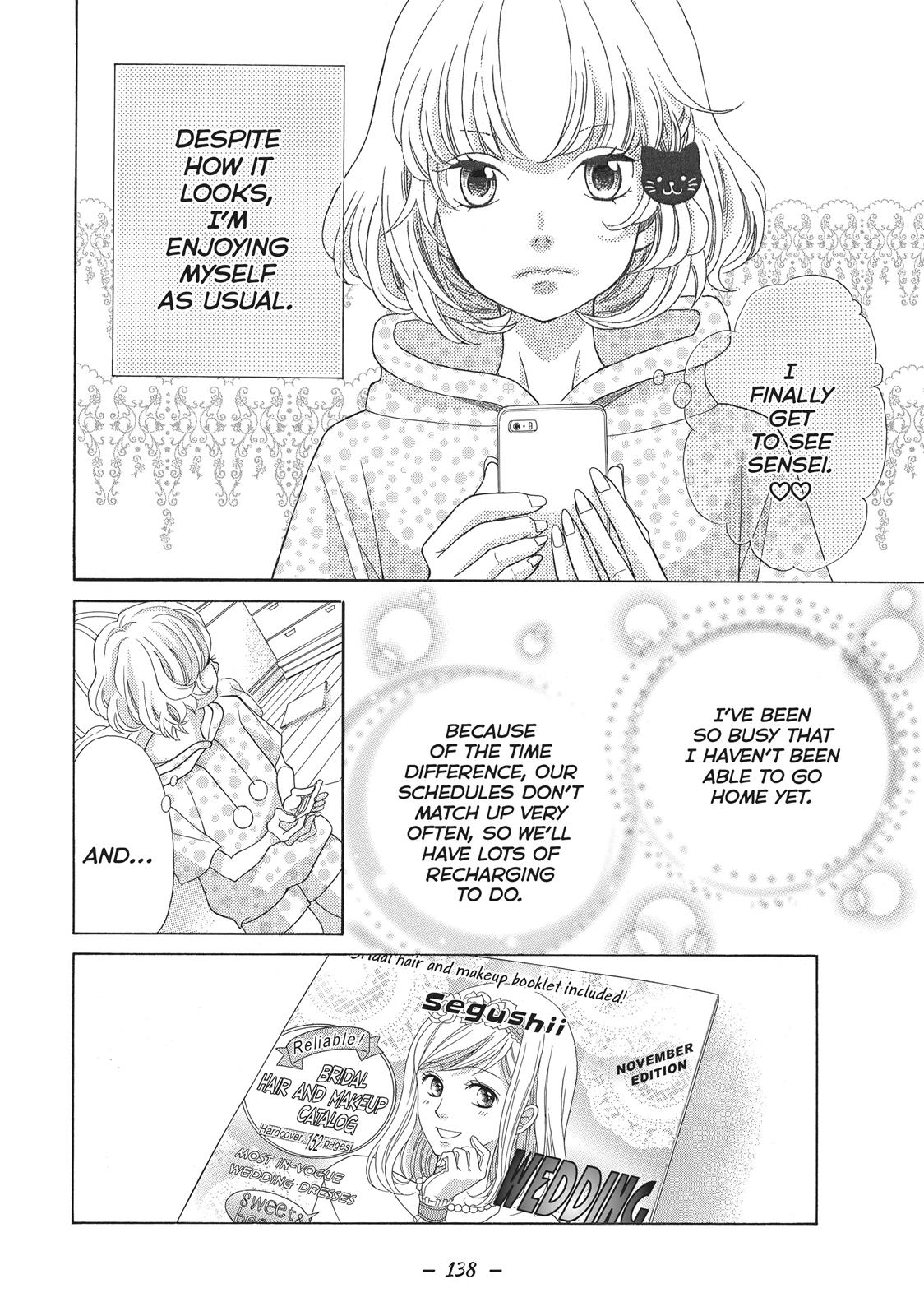Gozen 0-ji, Kiss Shi ni Kite yo Chapter 10.5 page 6 - 