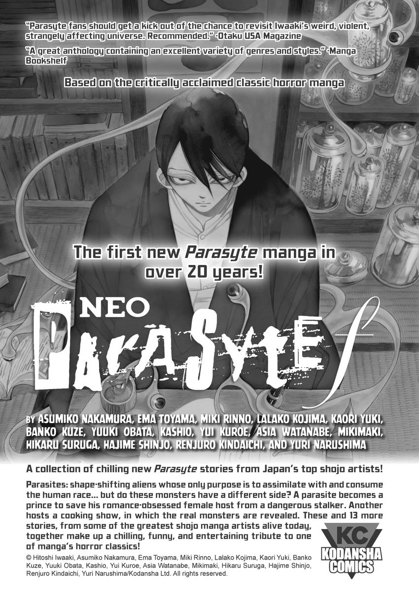 Gozen 0-ji, Kiss Shi ni Kite yo Chapter 10 page 103 - 