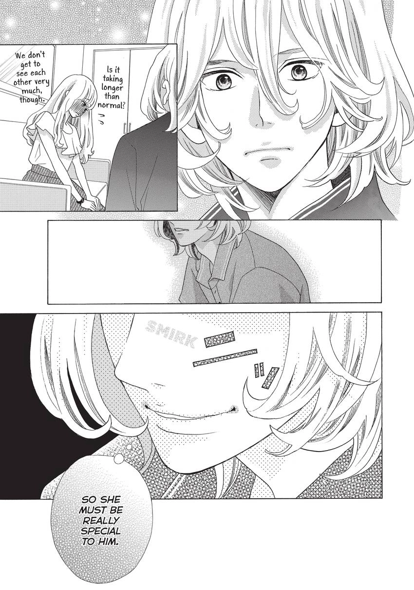 Gozen 0-ji, Kiss Shi ni Kite yo Chapter 10 page 13 - 