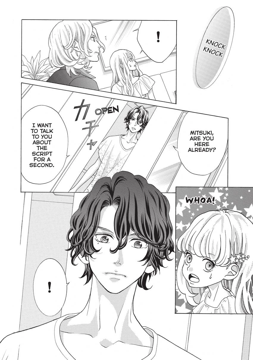 Gozen 0-ji, Kiss Shi ni Kite yo Chapter 10 page 14 - 