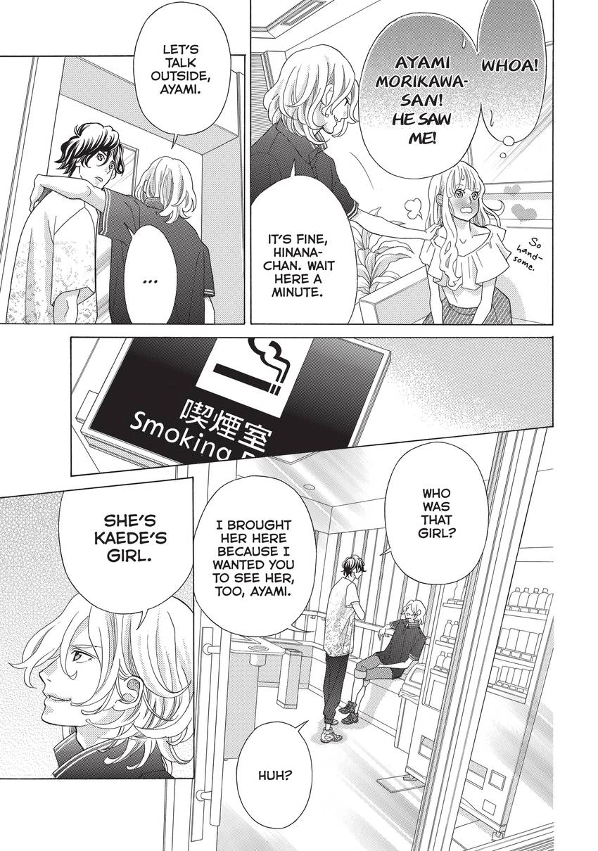 Gozen 0-ji, Kiss Shi ni Kite yo Chapter 10 page 15 - 