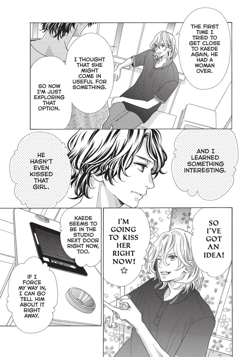 Gozen 0-ji, Kiss Shi ni Kite yo Chapter 10 page 17 - 