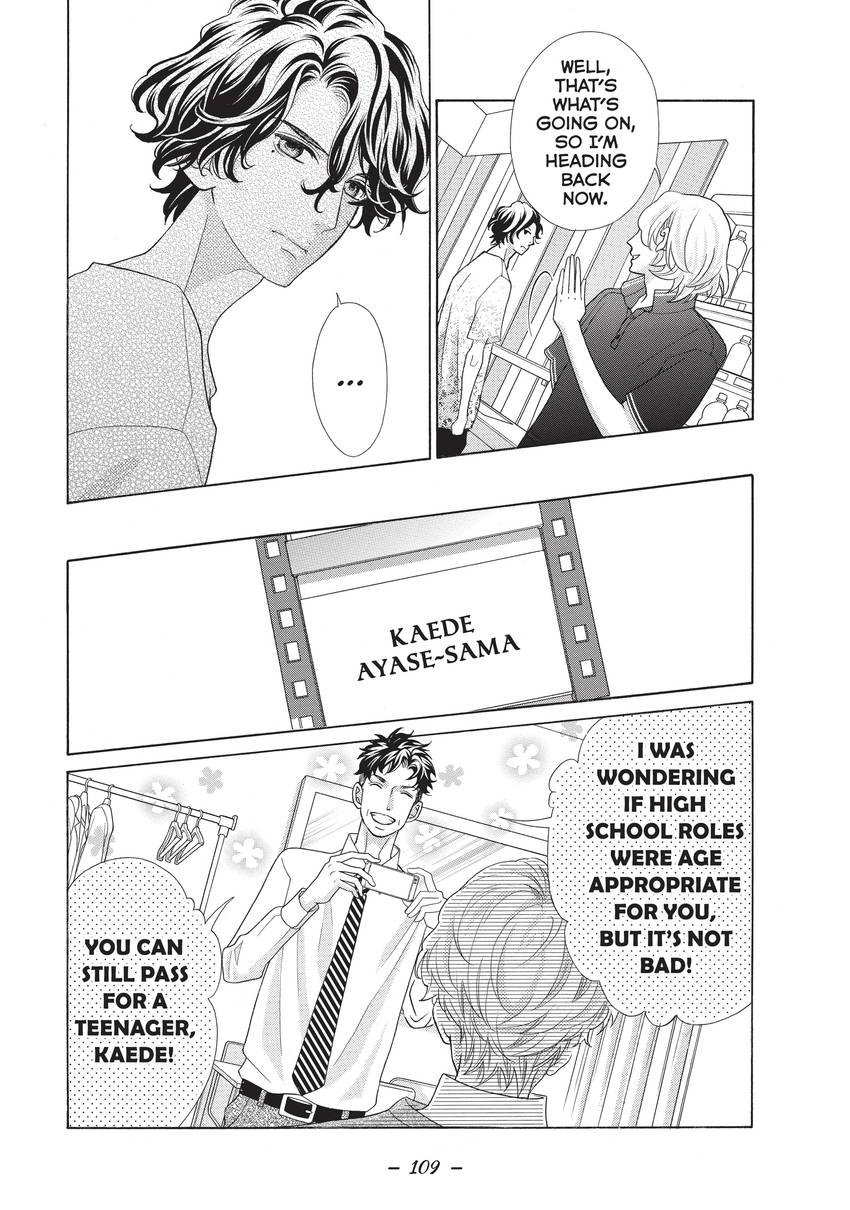 Gozen 0-ji, Kiss Shi ni Kite yo Chapter 10 page 19 - 