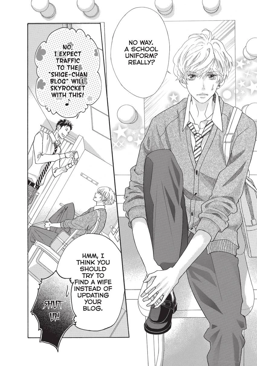 Gozen 0-ji, Kiss Shi ni Kite yo Chapter 10 page 20 - 