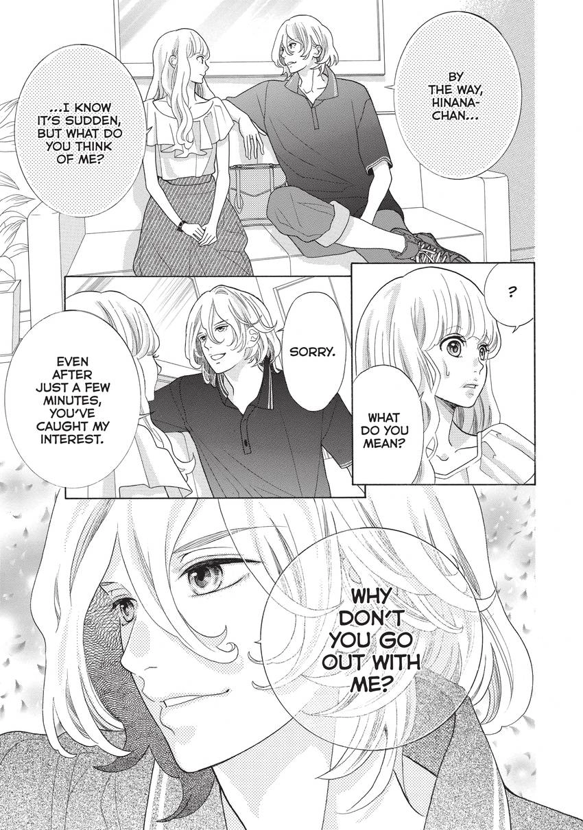 Gozen 0-ji, Kiss Shi ni Kite yo Chapter 10 page 23 - 