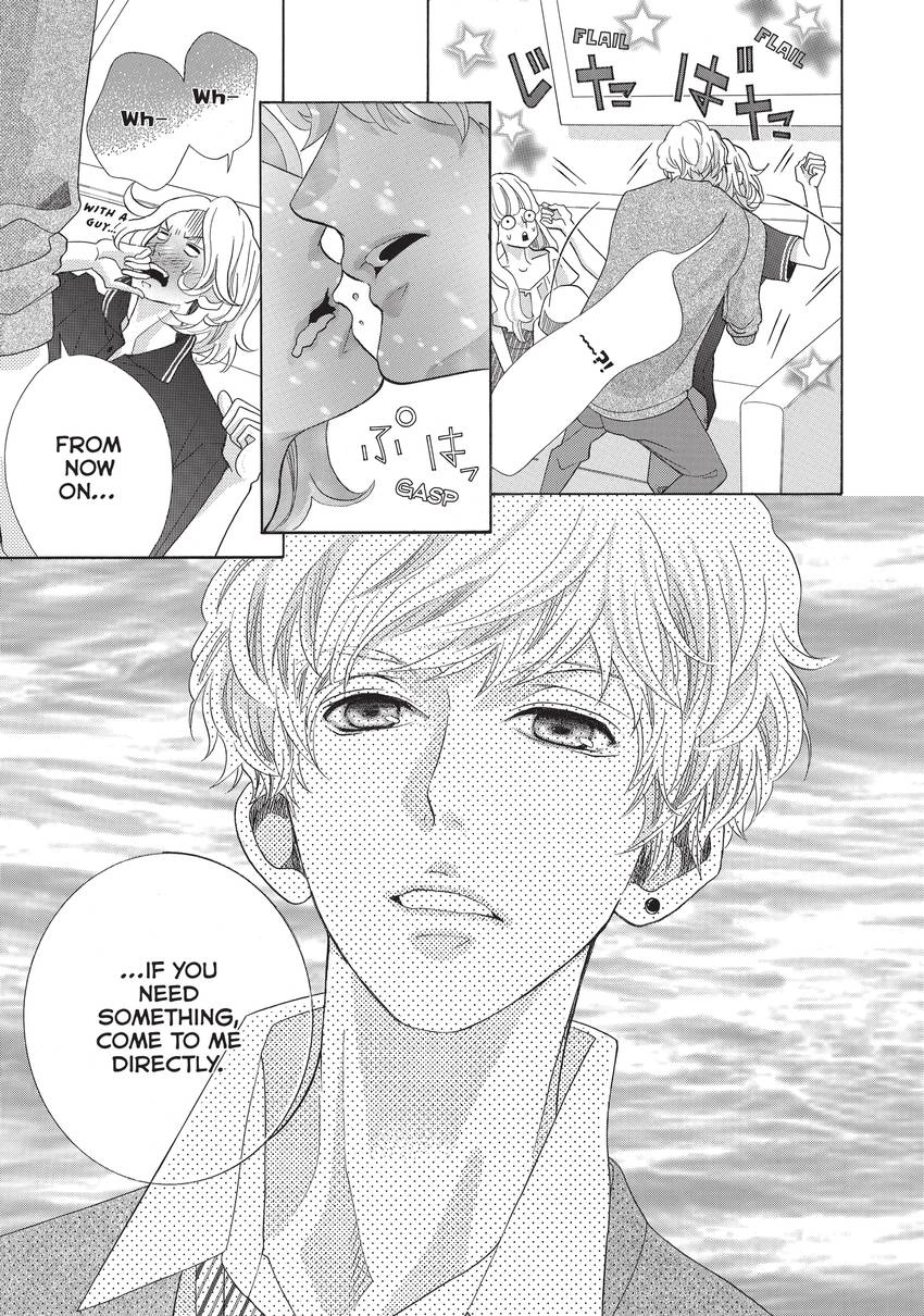 Gozen 0-ji, Kiss Shi ni Kite yo Chapter 10 page 31 - 