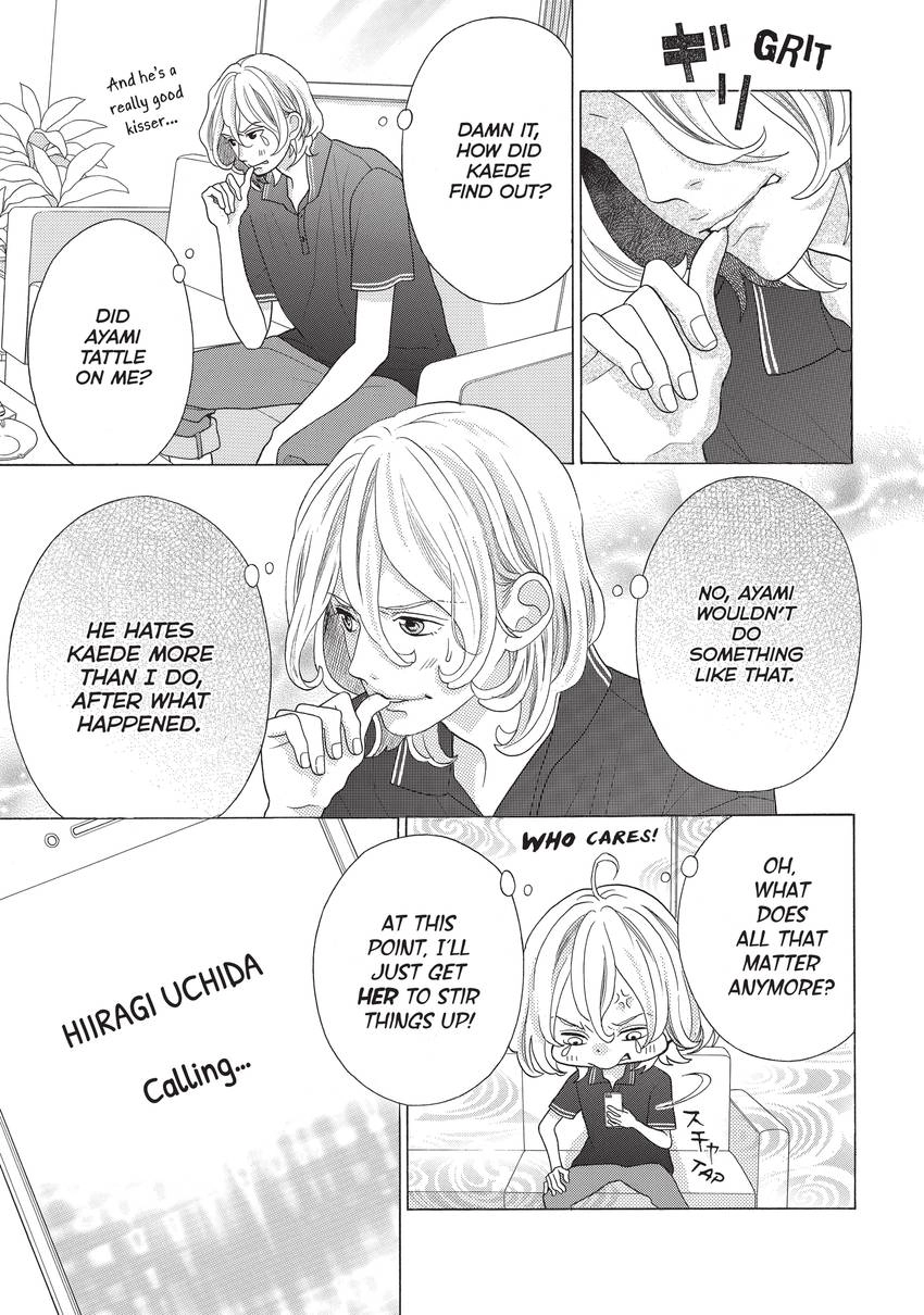 Gozen 0-ji, Kiss Shi ni Kite yo Chapter 10 page 39 - 